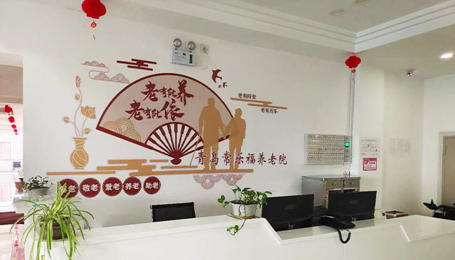 “医、养、康、护”相结合